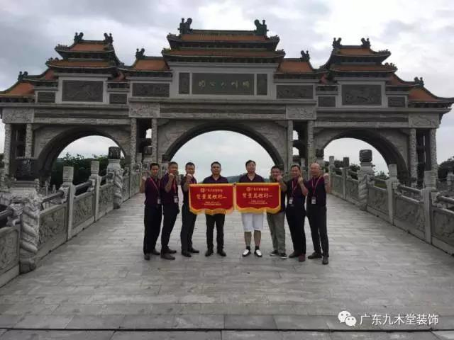 讓品質(zhì)發(fā)聲：九木堂全國(guó)質(zhì)量萬(wàn)里行圓滿(mǎn)收官