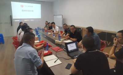 【看見品牌的力量】——廣東九木堂裝飾江浙區(qū)域優(yōu)秀公司交流會